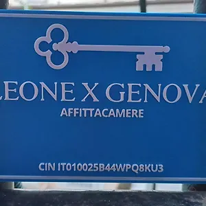  Гостевой дом Leone X